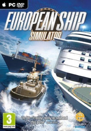 European Ship Simulator (2015)